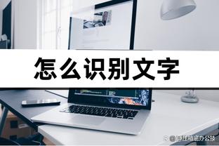 半岛网页版入口截图1